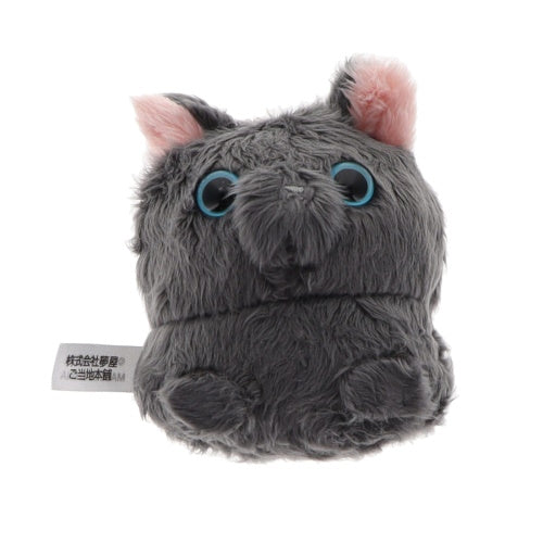 Realistic Cat Eye Plush Ball Chain Series Yumeya 3-Inch Plush Key Chain