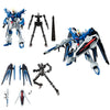 Mobile Suit Gundam G Frame Part FA 06 Bandai 4-Inch Figure