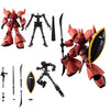 Mobile Suit Gundam G Frame Part FA 06 Bandai 4-Inch Figure