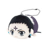 Hunter x Hunter Potekoro Character Mascot Vol. 02 Plex 3-Inch Plush Doll