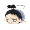 Hunter x Hunter Potekoro Character Mascot Vol. 02 Plex 3-Inch Plush Doll