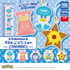 Pokemon Water Type Petanko Mascot Vol. 02 Takara Tomy 1-Inch Key Chain