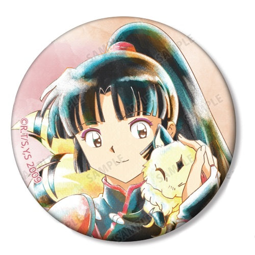 Inuyasha Can Badge Pin Armabianca 2-Inch Collectible Pin