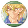 Yu-Gi-Oh Duel Monsters Ani-Art Can Badge Vol. 01 Armabianca 2-Inch Pin