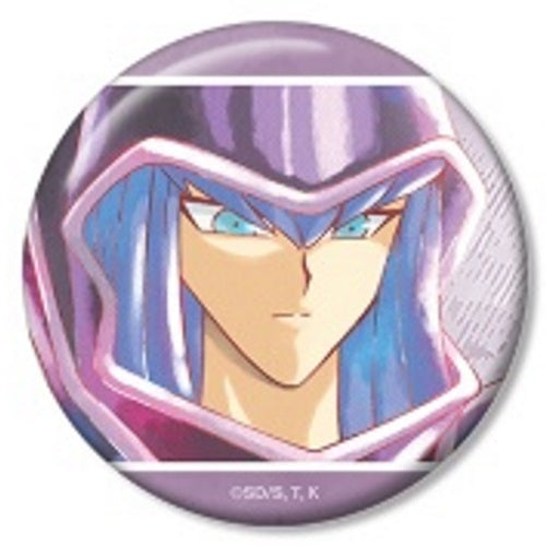 Yu-Gi-Oh Duel Monsters Ani-Art Can Badge Vol. 01 Armabianca 2-Inch Pin