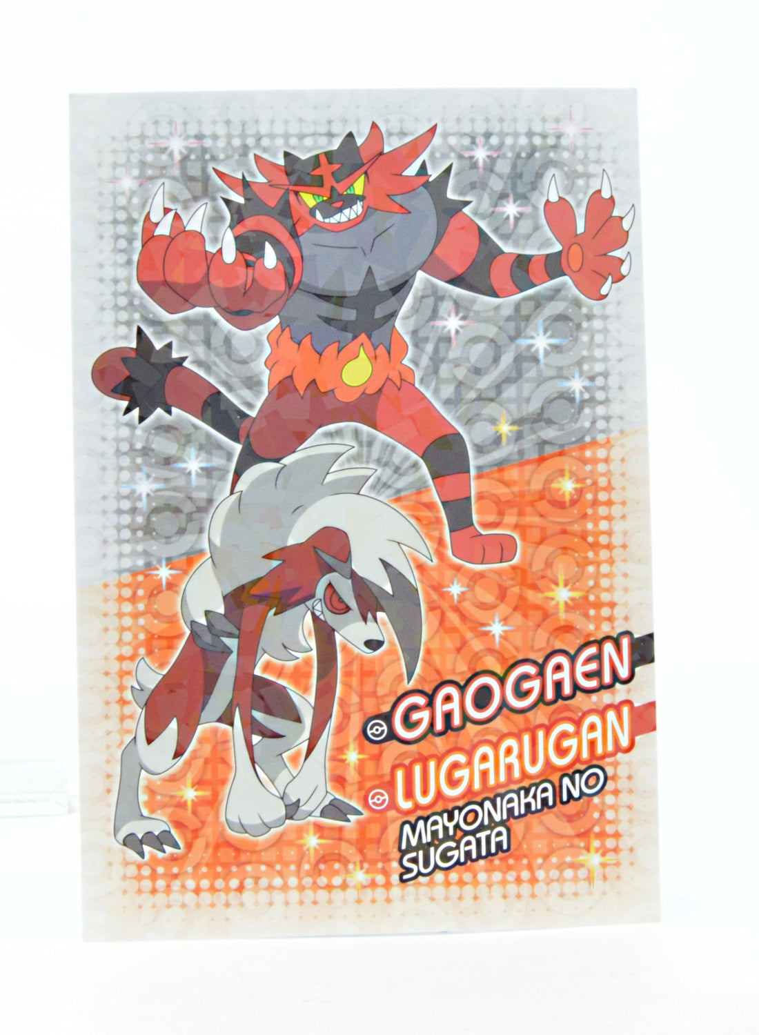 Pokemon I Choose You Movie Collectible Ensky Card
