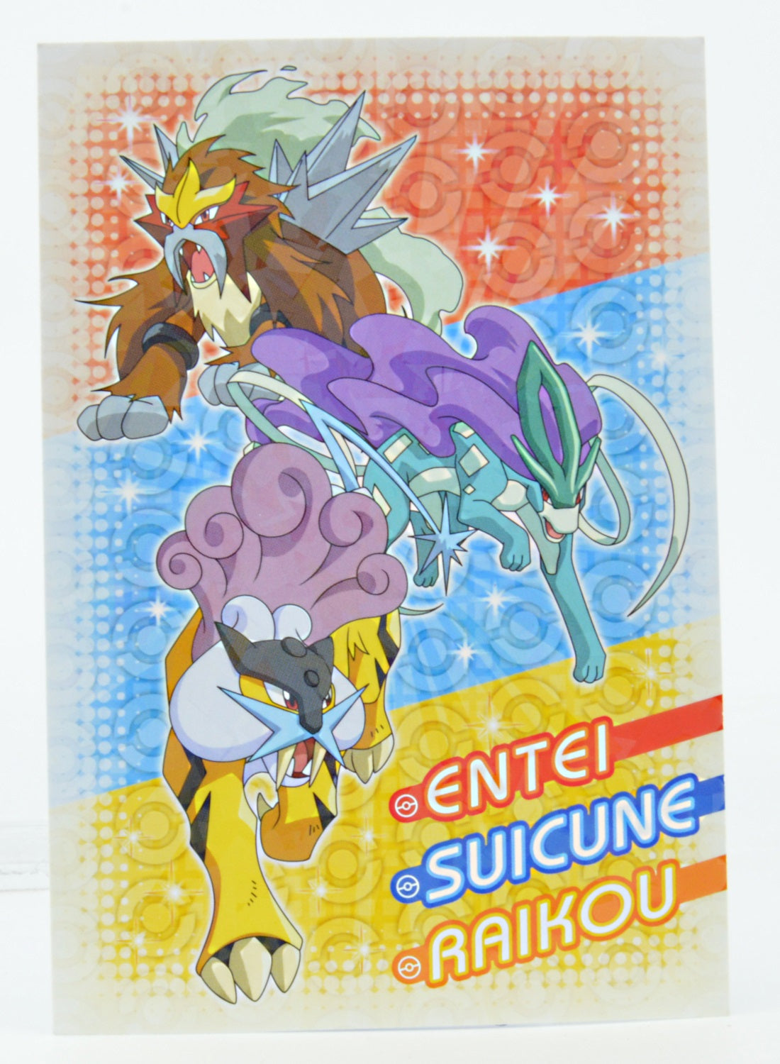 Pokemon I Choose You Movie Collectible Ensky Card