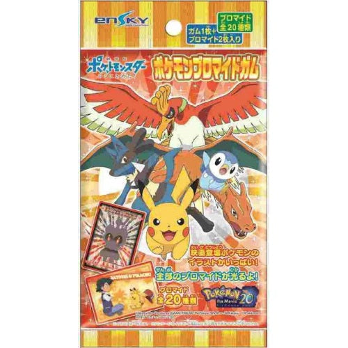 Pokemon I Choose You Movie Collectible Ensky Card