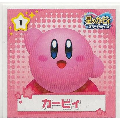 Kirby Star Allies Sticker Collection Ensky 2-Inch Collectible Sticker