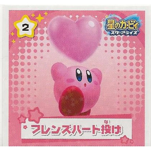 Kirby Star Allies Sticker Collection Ensky 2-Inch Collectible Sticker