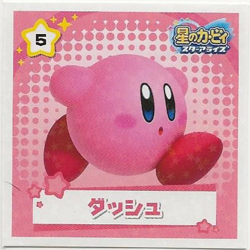Kirby Star Allies Sticker Collection Ensky 2-Inch Collectible Sticker