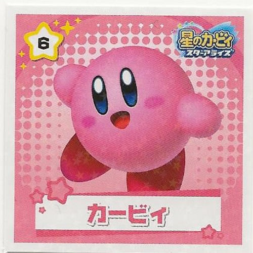 Kirby Star Allies Sticker Collection Ensky 2-Inch Collectible Sticker