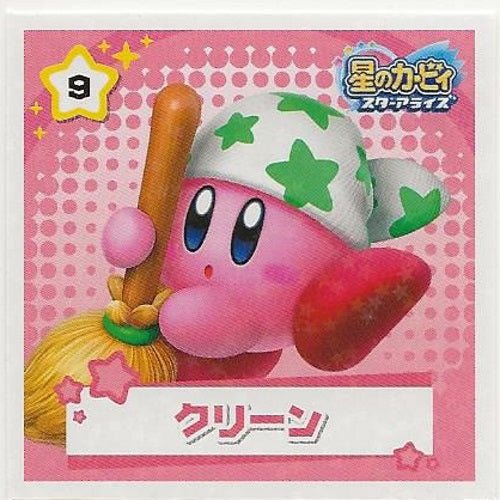 Kirby Sticker for Sale by ampp