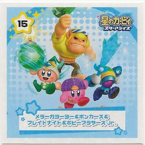 Kirby Star Allies Sticker Collection Ensky 2-Inch Collectible Sticker
