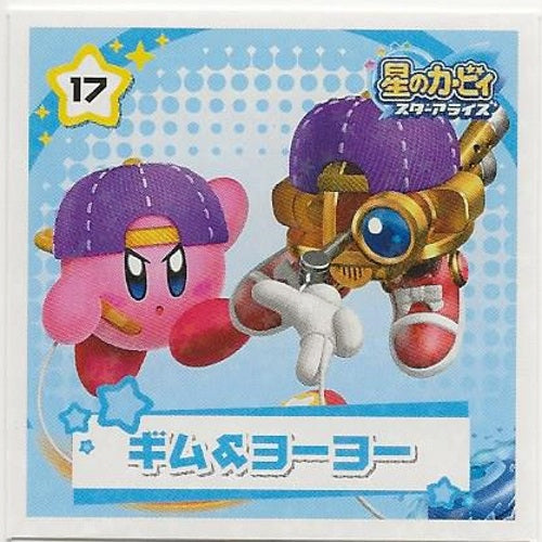 Kirby Star Allies Sticker Collection Ensky 2-Inch Collectible Sticker
