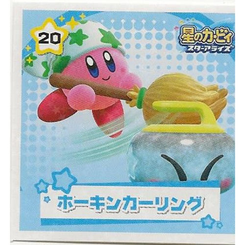Kirby Star Allies Sticker Collection Ensky 2-Inch Collectible Sticker