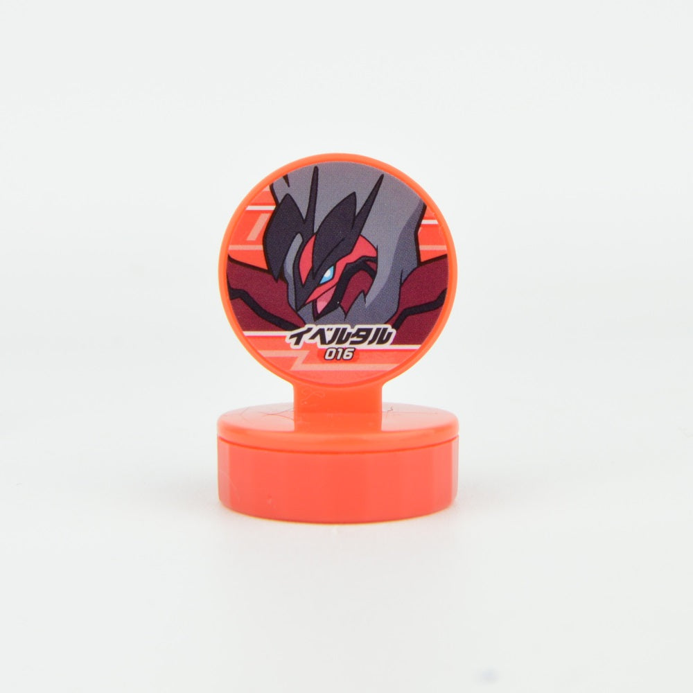 Pokemon Retsuden Legend Series Takara Tomy Circle Stamper