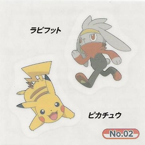 Pokemon Sword And Shield Ensky Collectible Temporary Tattoo