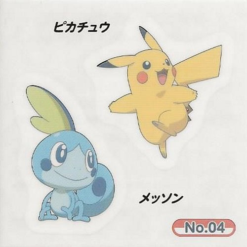 Pokemon Sword And Shield Ensky Collectible Temporary Tattoo