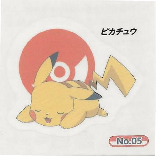 Pokemon Sword And Shield Ensky Collectible Temporary Tattoo