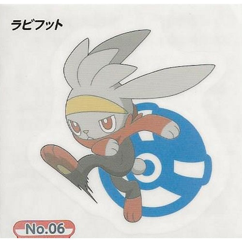 Pokemon Sword And Shield Ensky Collectible Temporary Tattoo