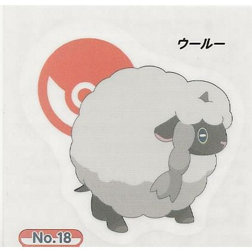 Pokemon Sword And Shield Ensky Collectible Temporary Tattoo