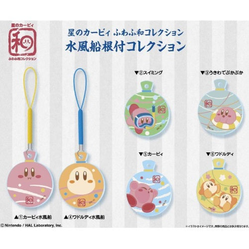 Nintendo Kirby Water Balloon Ensky Acrylic Netsuke Strap
