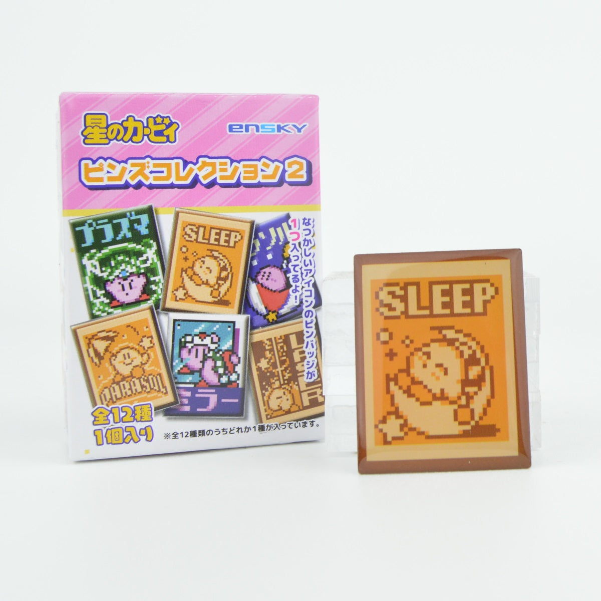 Nintendo Kirby Pin Collection Series 2 Ensky 1-Inch Pin