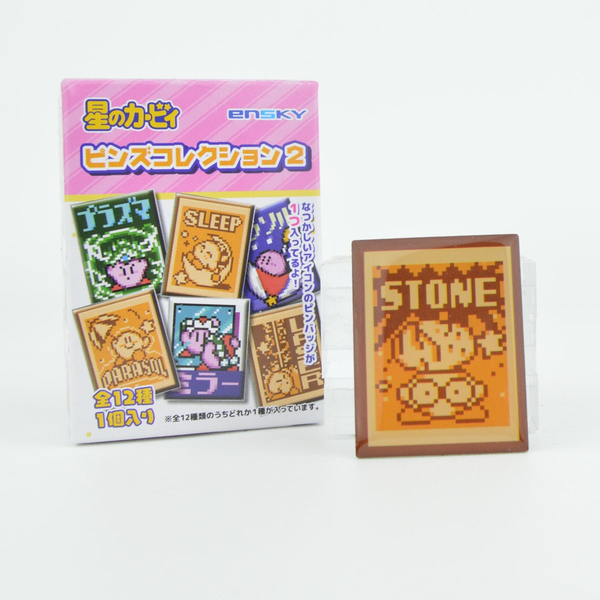 Nintendo Kirby Pin Collection Series 2 Ensky 1-Inch Pin