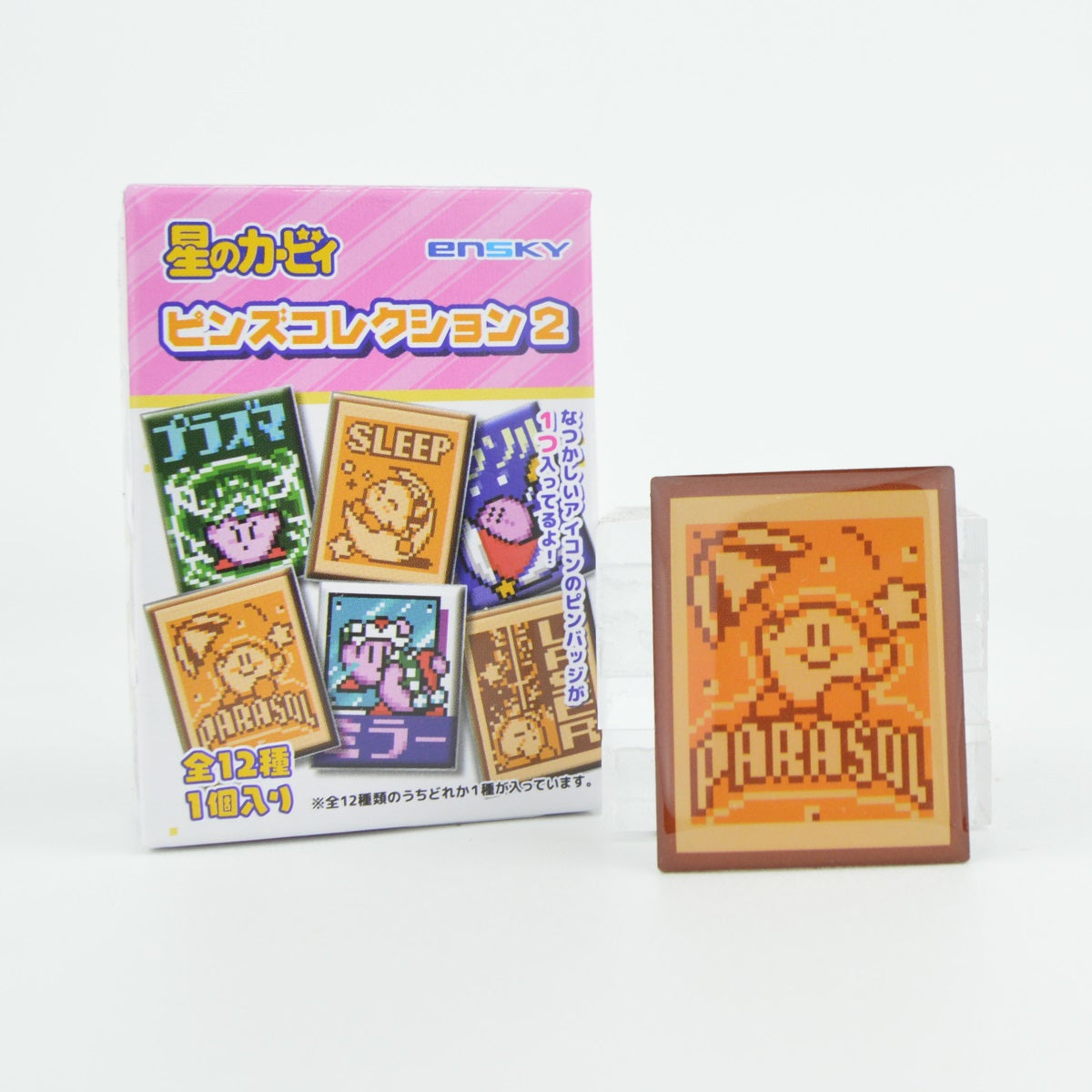 Nintendo Kirby Pin Collection Series 2 Ensky 1-Inch Pin