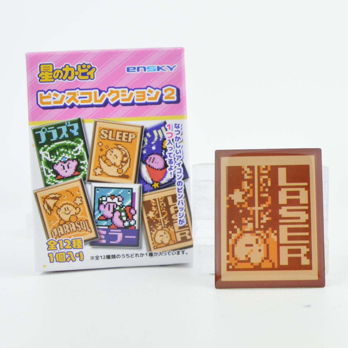 Nintendo Kirby Pin Collection Series 2 Ensky 1-Inch Pin