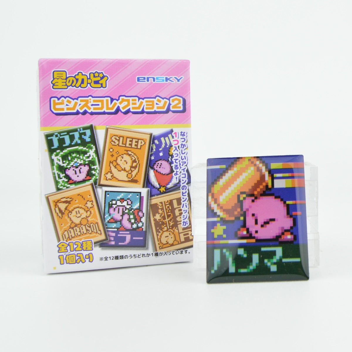 Nintendo Kirby Pin Collection Series 2 Ensky 1-Inch Pin
