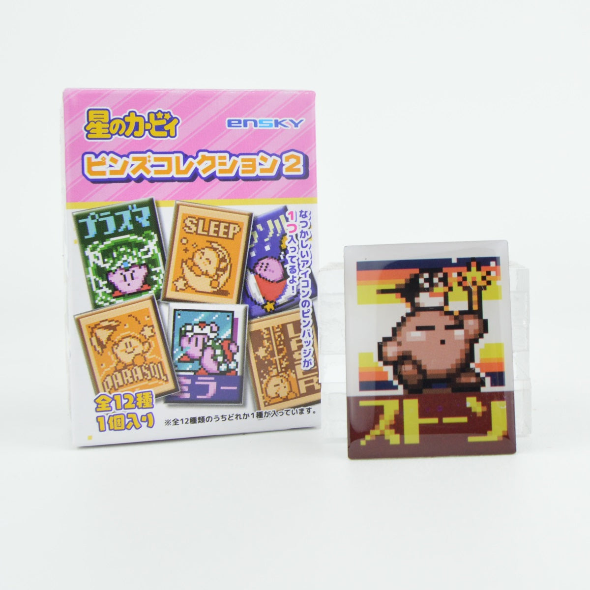 Nintendo Kirby Pin Collection Series 2 Ensky 1-Inch Pin