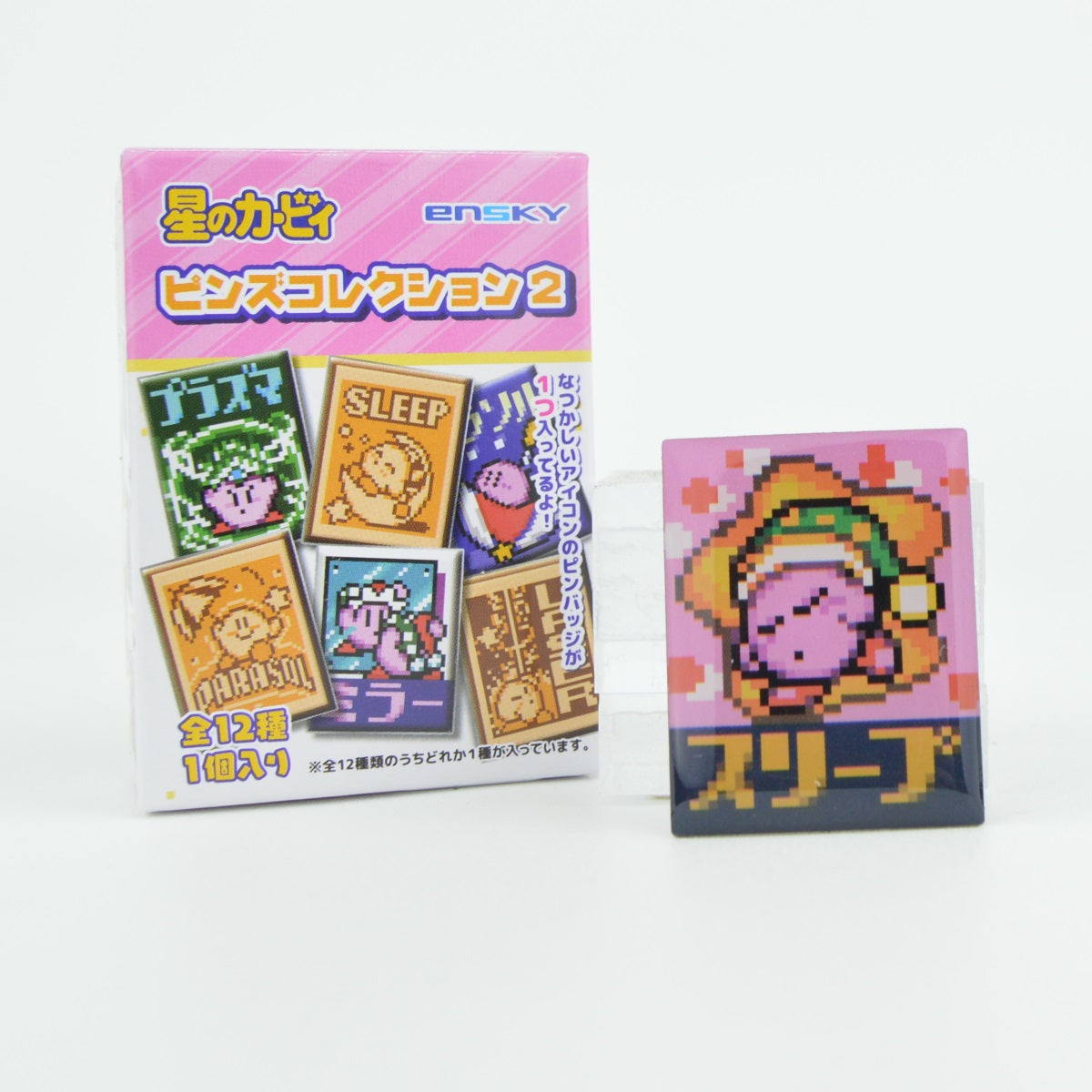 Nintendo Kirby Pin Collection Series 2 Ensky 1-Inch Pin