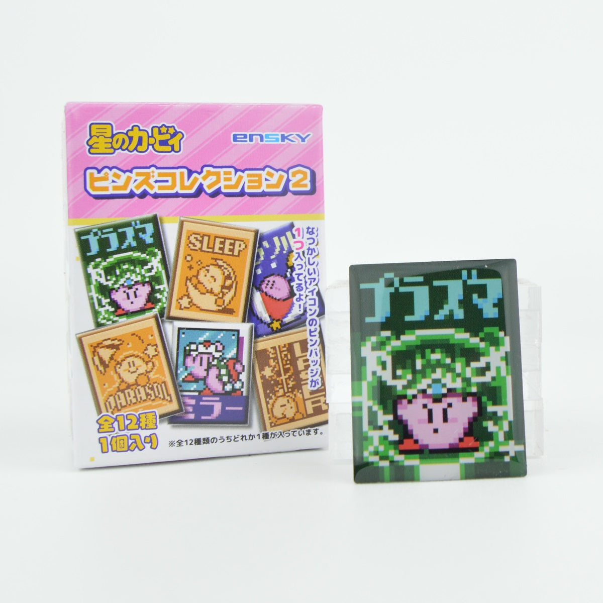 Nintendo Kirby Pin Collection Series 2 Ensky 1-Inch Pin