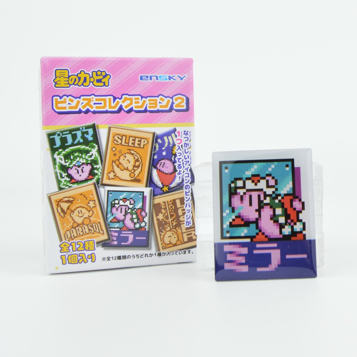 Nintendo Kirby Pin Collection Series 2 Ensky 1-Inch Pin