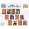 Nintendo Kirby Pin Collection Series 2 Ensky 1-Inch Pin