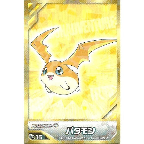 Digimon Adventure Ensky Collectible Sticker