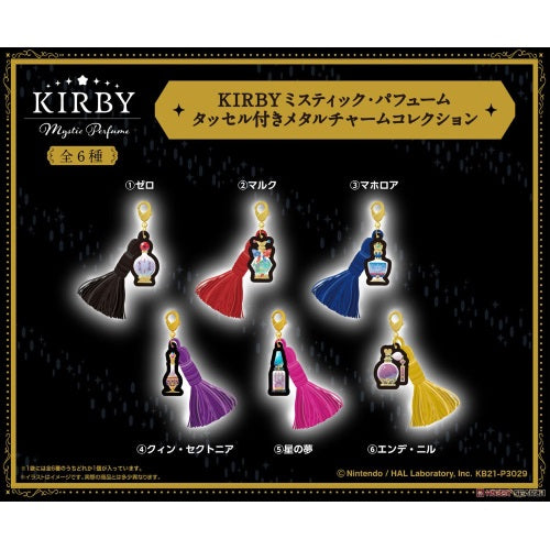 Nintendo Kirby Mystic Perfume Metal Charm With Tassel Ensky Collectible