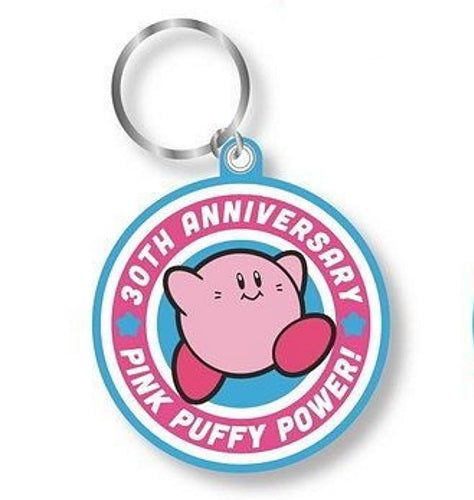 Kirby Pink Puffy Power 30th Anniversary Ensky 1.5-Inch Key Chain