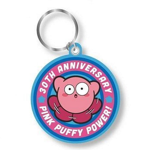 Kirby Pink Puffy Power 30th Anniversary Ensky 1.5-Inch Key Chain