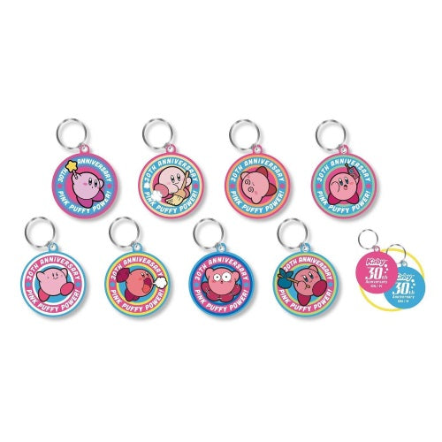 Kirby Pink Puffy Power 30th Anniversary Ensky 1.5-Inch Key Chain