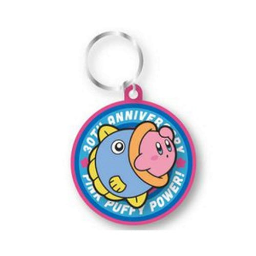 Kirby Pink Puffy Power 30th Anniversary Embroidery Vol. 02 Ensky 1.5-Inch Key Chain