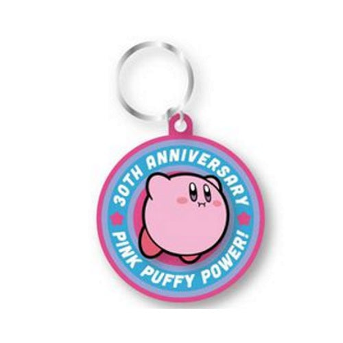 Kirby Pink Puffy Power 30th Anniversary Embroidery Vol. 02 Ensky 1.5-Inch Key Chain