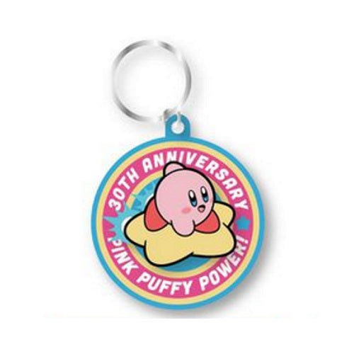 Kirby Pink Puffy Power 30th Anniversary Embroidery Vol. 02 Ensky 1.5-Inch Key Chain
