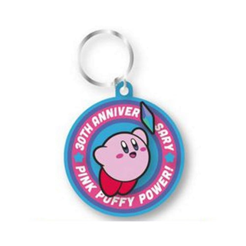 Kirby Pink Puffy Power 30th Anniversary Embroidery Vol. 02 Ensky 1.5-Inch Key Chain
