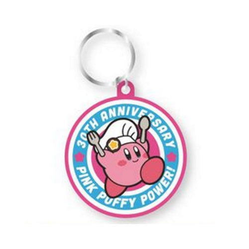 Kirby Pink Puffy Power 30th Anniversary Embroidery Vol. 02 Ensky 1.5-Inch Key Chain