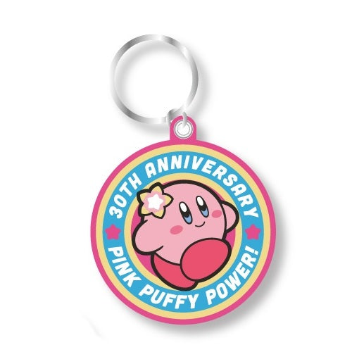 Kirby Pink Puffy Power 30th Anniversary Embroidery Vol. 03 Ensky 1.5-Inch Key Chain