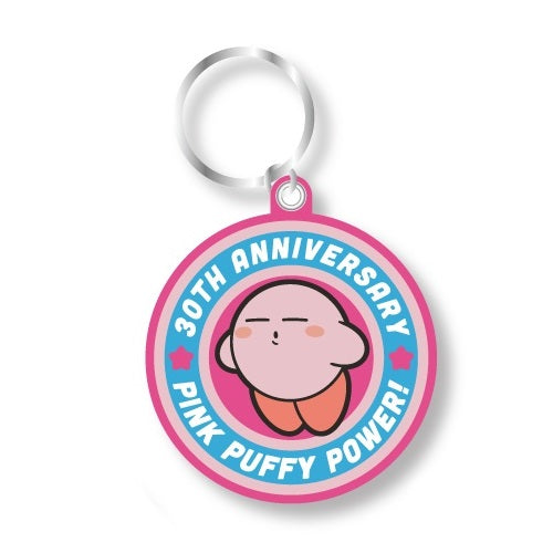 Kirby Pink Puffy Power 30th Anniversary Embroidery Vol. 03 Ensky 1.5-Inch Key Chain