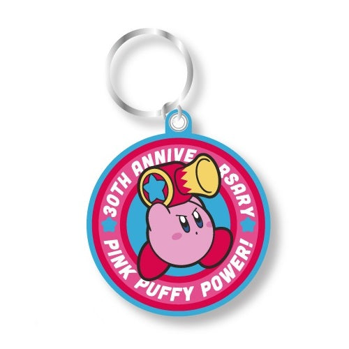 Kirby Pink Puffy Power 30th Anniversary Embroidery Vol. 03 Ensky 1.5-Inch Key Chain